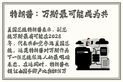 中字日产无线码一区